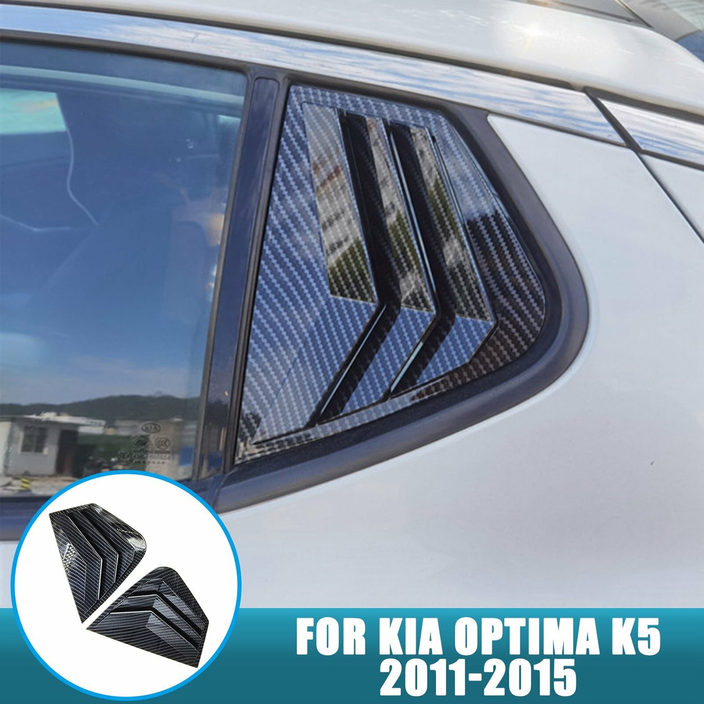 Carbon Fiber Rear Side Window Quarter Louver Cover for Kia Optima K5 11-15 AT