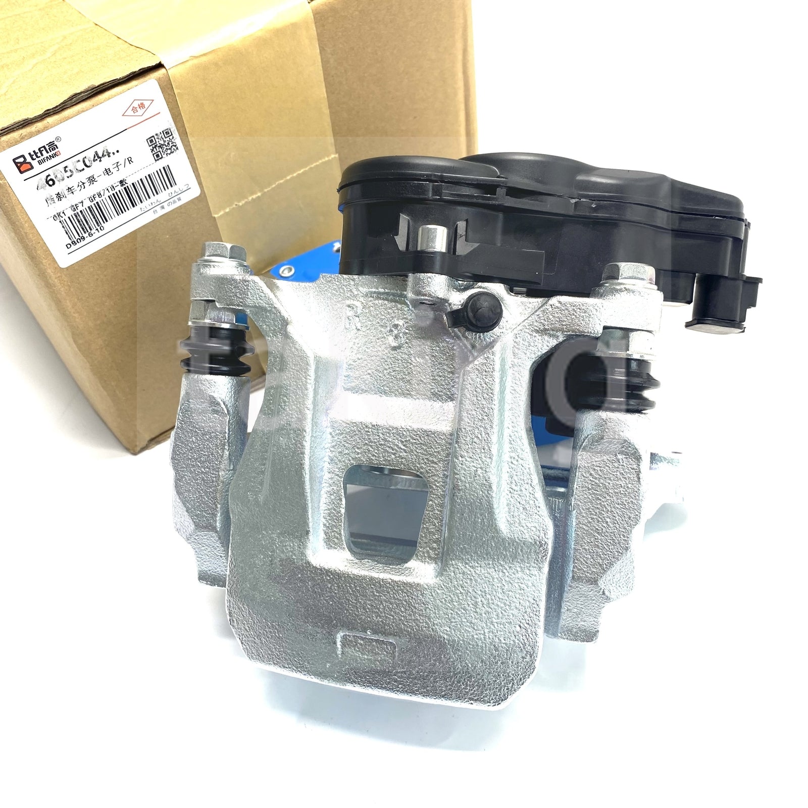 Right rear electric brake cylinder caliper is suitable for Mitsubishi Outlander 18-22 Q