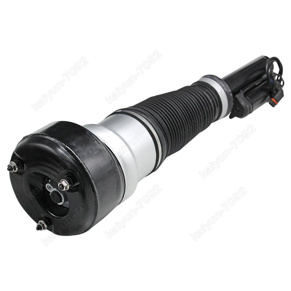 for Mercedes W221 S550 Front Left / Right Air Suspension Shock Strut 2213204913