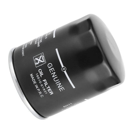 Adjusted Metal Oil Filter For DF70A DF80A DF90A Long -lasting Motor Oil Filter Q