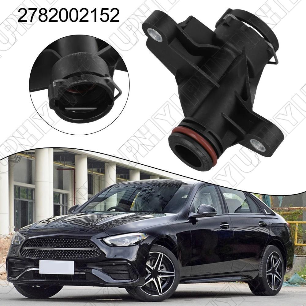 Engine Coolant Water Pipe Joint A2782002152 for Mercedes-Benz S G M SL GL-Class Q