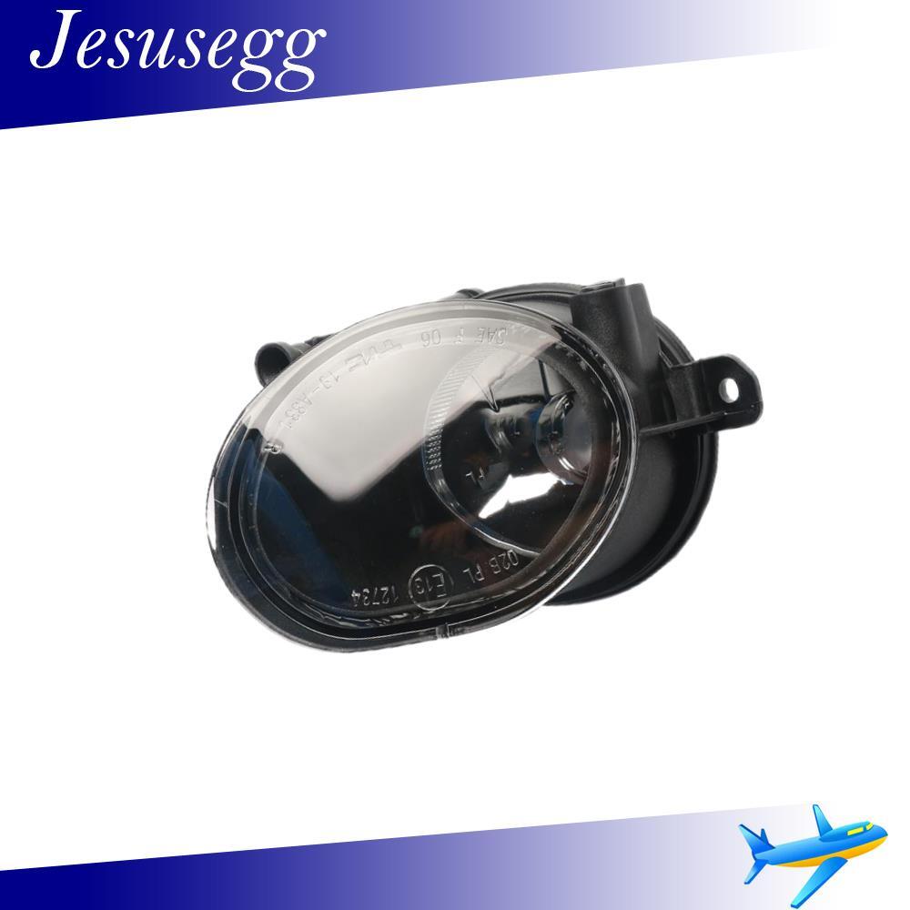 Right Front Lower Bumper Fog Light Passenger Side for S40 2008-2011 - 30764931