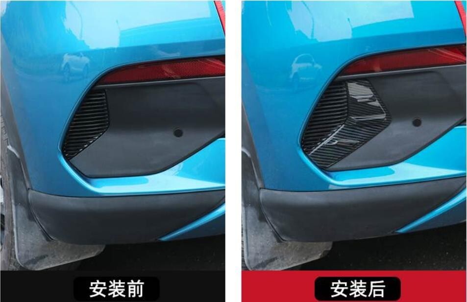 for BYD Atto 3 Rear Fog Light Lamp Eyebrow Panel Trim Cover Car Accessories 2023