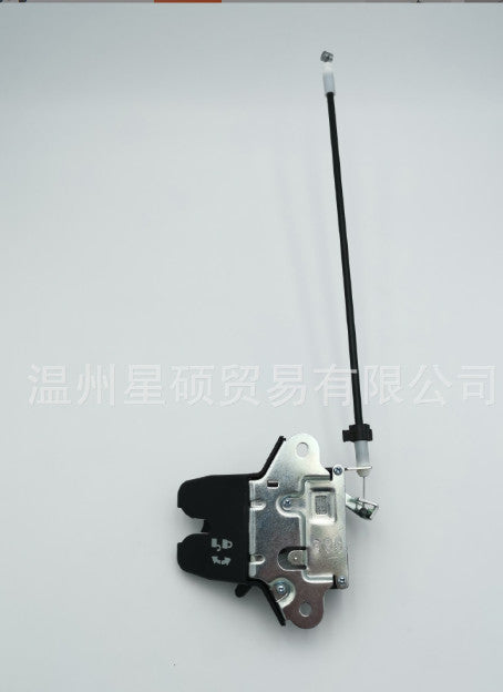 New TRUNK LATCH Lock Release Actuator for 11-2014 for Hyundai Sonata YF I45