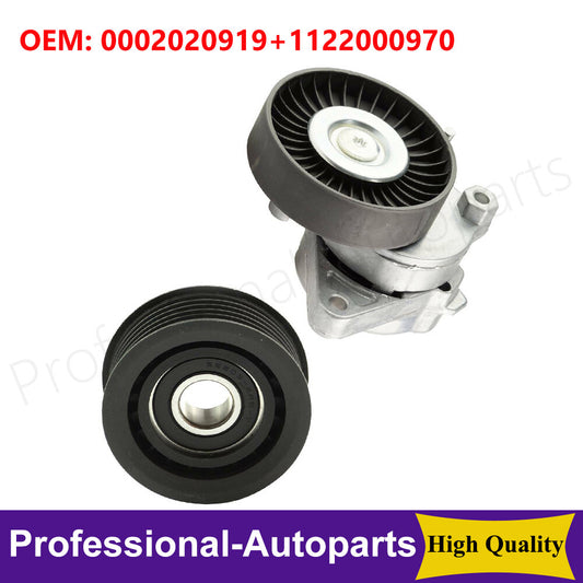 Belt Tensioner & Idler Pulley Set Fits for Mercedes Benz S350 E320 C280 Q