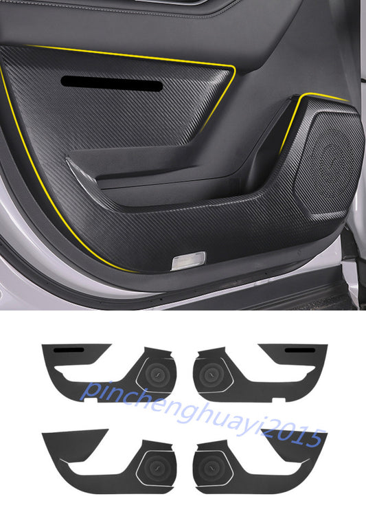 Carbon Fiber Leather Door Anti-Kick Anti-Dirty Guard for Toyota Highlander 20-23