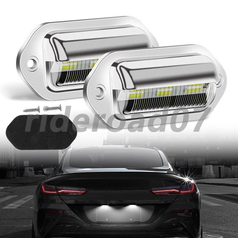 2X White 6 LED License Plate Tag Light for Truck SUV Trailer RV Van Universal US