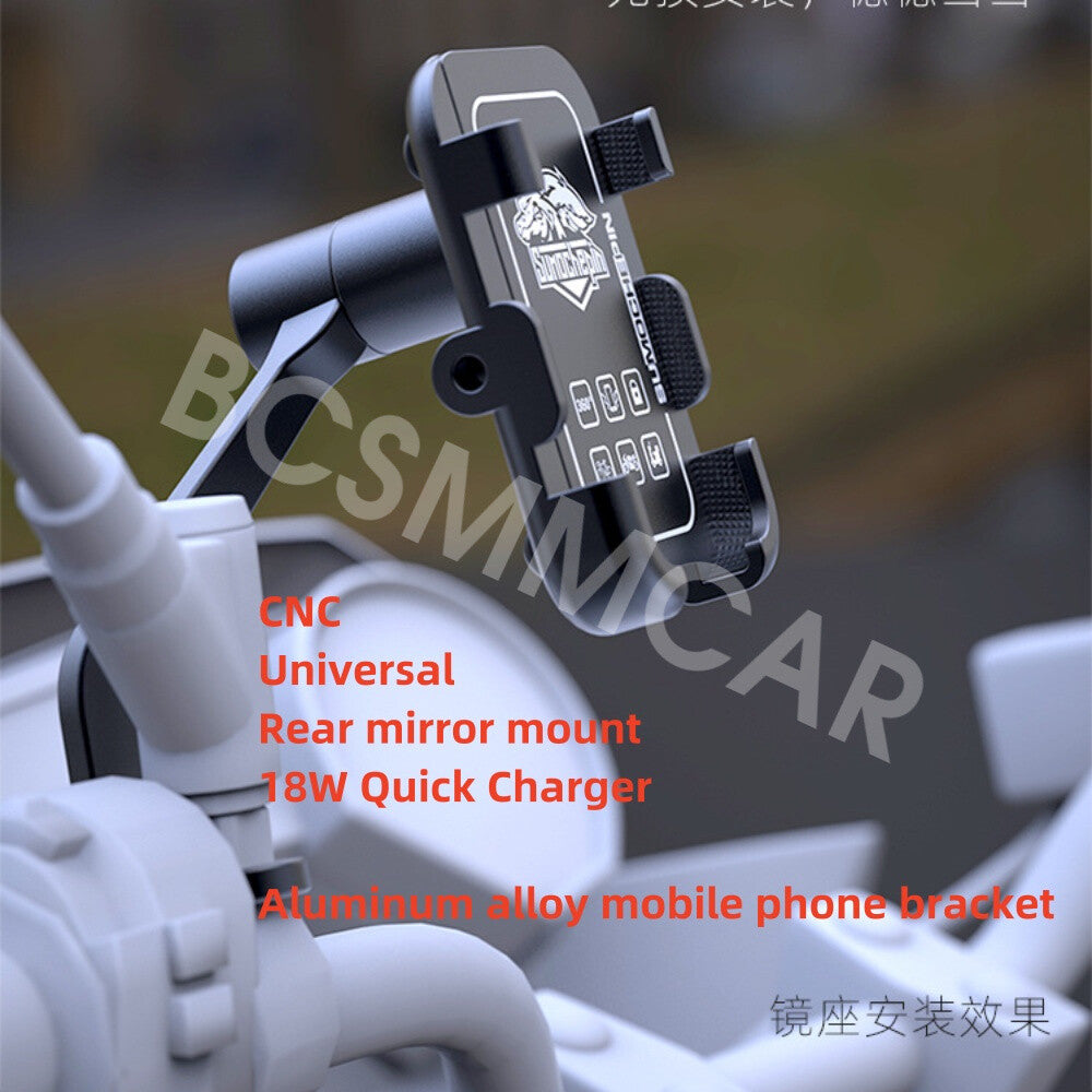 Motorcycle Cellphone Holder CNC 360° Rotating Rear Mirror Mount USB Fast for Charger Q