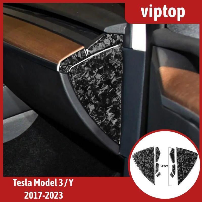 Door Buffer Cushion Mat Panel Trim Forged Carbon Fiber for Tesla Model 3 Y 2017+