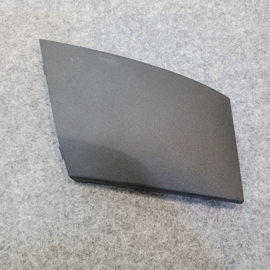 Water Drain Cover for Mercedes-Benz A Class W169 05-12