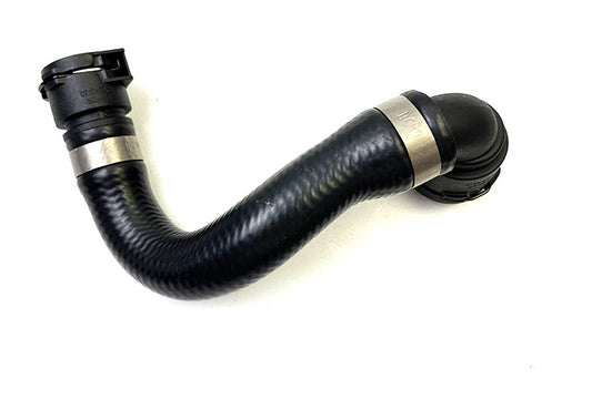 1 piece of radiator hose/cooler water hose suitable for X3 X4 G01 G02 17127535535- n