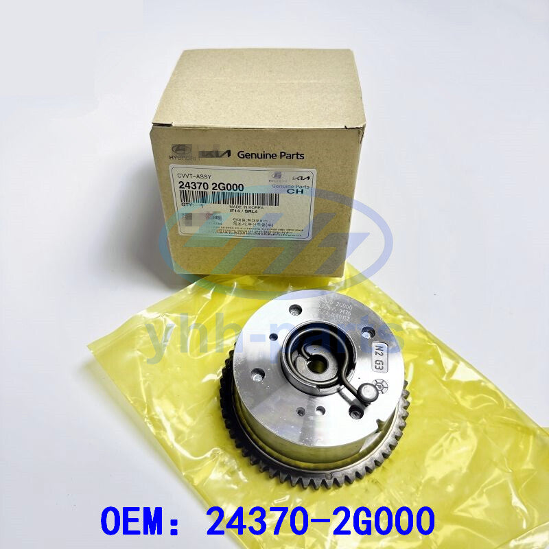 CVVT Exhaust Camshaft Gear for 06-14 for Hyundai / for Kia 2.0L 2.4L 24370-2G000