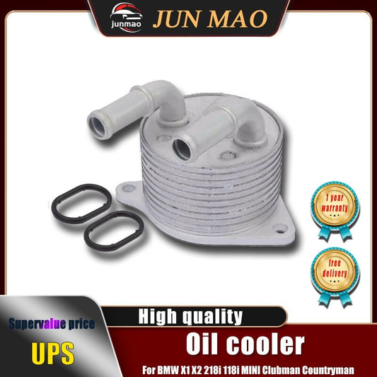 for BMW X1 X2 218i 118i for MINI Clubman Countryman gearbox Oil cooler 24148627861 Q