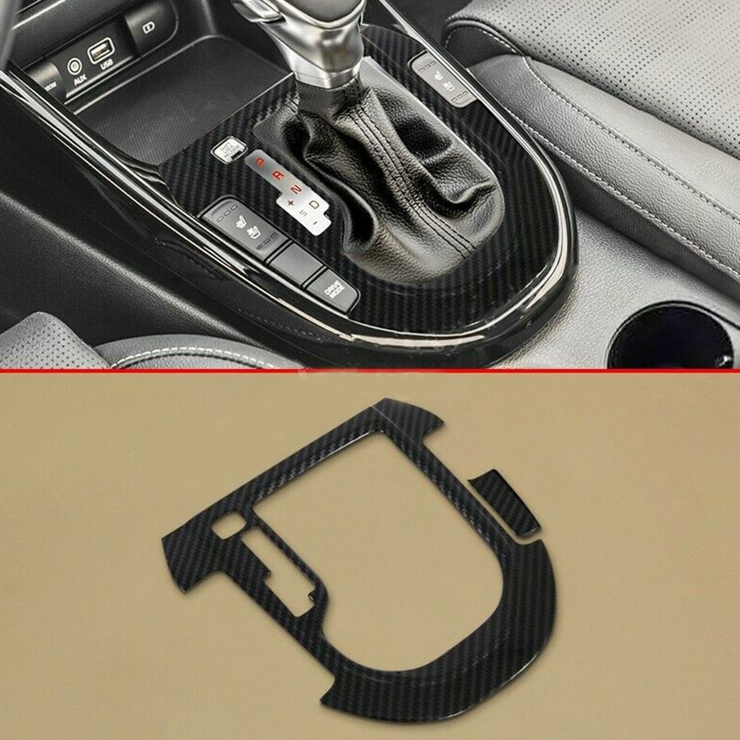 Carbon Fiber Panel Cover Trims for Kia Forte 2019-2021 Accessories
