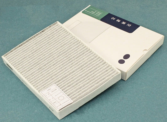 1 pc Cabin Air Filter for Audi A4 Allroad A5 Quattro Q5 Q7 4M0819439A v