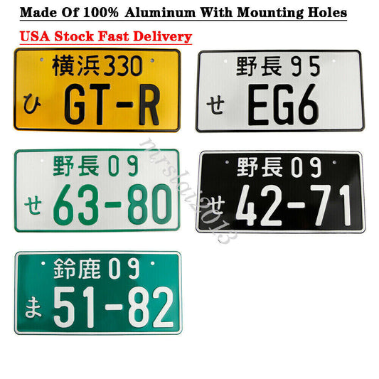 Japanese JAPAN Aluminum LICENSE PLATE TAG JDM For Car Auto ATV Motorcycle for Toyota Q
