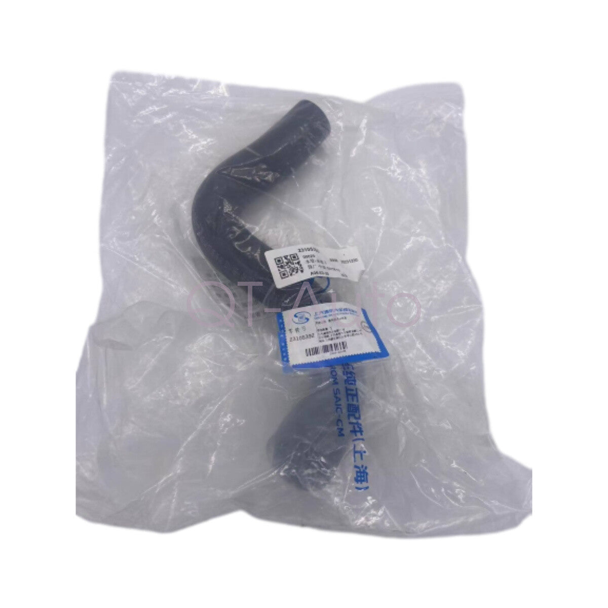 Radiator coolant hoses 23105391 & 23105392 are suitable for 2015-2019 2.5 Impala. n