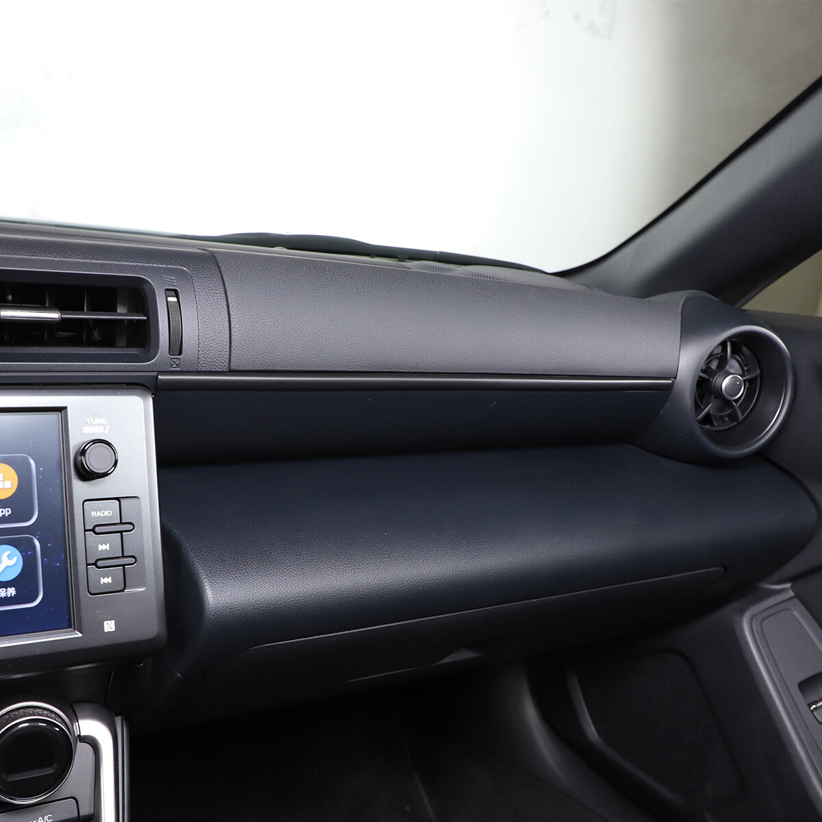 Carbon fiber ABS interior door ventilation frame decoration suitable for Hum mer H2 2003-2007 in the United States- v