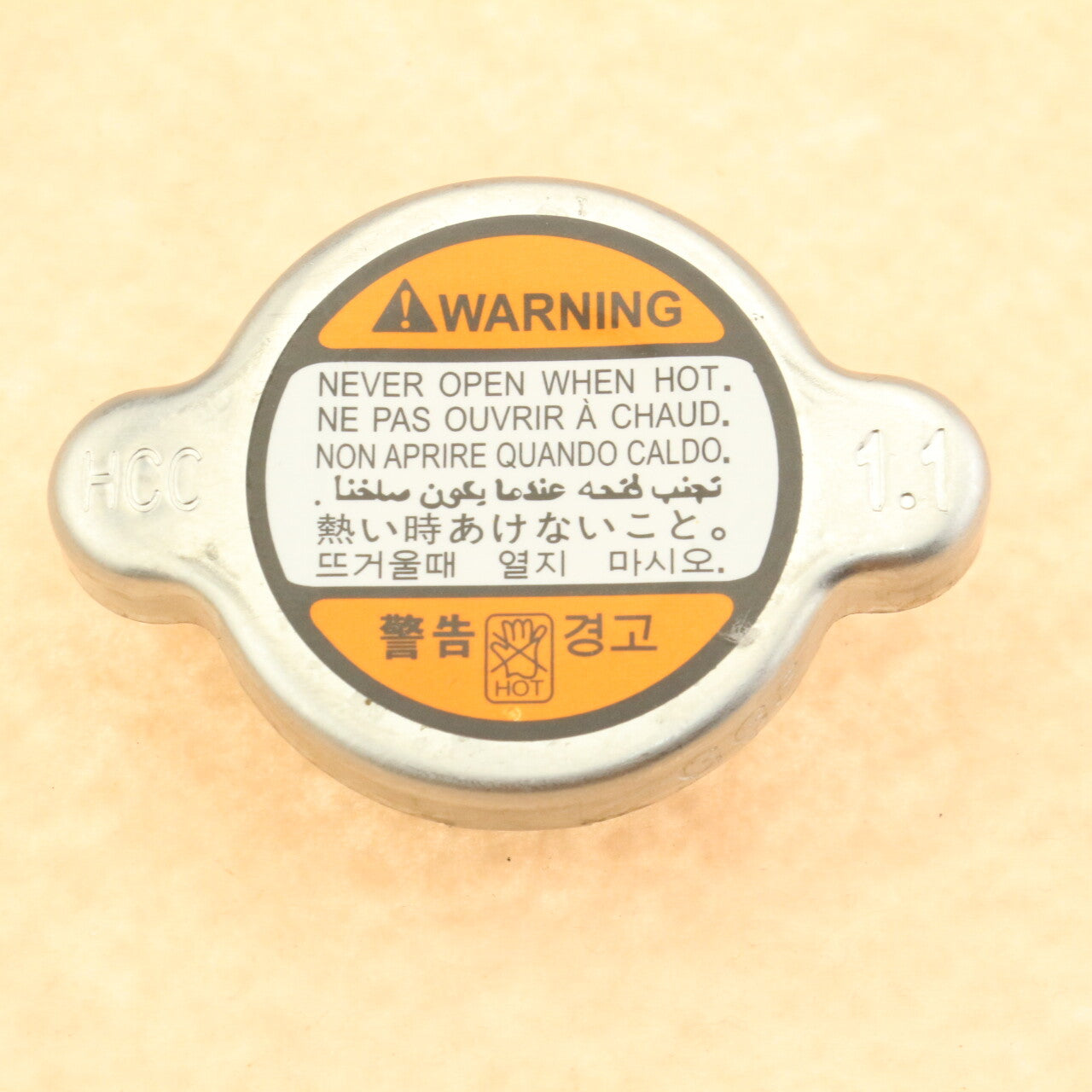 Fit for Hyundai for Kia 1999-2013 Radiator Cap 253303K000