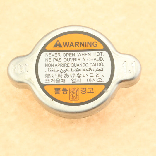 Fit for Hyundai for Kia 1999-2013 Radiator Cap 253303K000