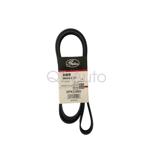 Equipment Manufacturer ( ) serpentine belt 12605208 for Buick 2.0T Lacrosse for Volvo for Saturn 2.4 Vue- n