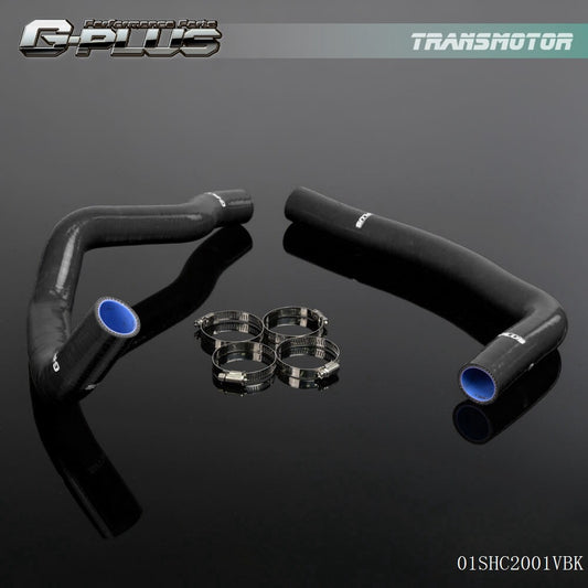 Gplus for Supra JZA80 Turbo+VTI 2JZ- GET Silicone Radiator Hose - v