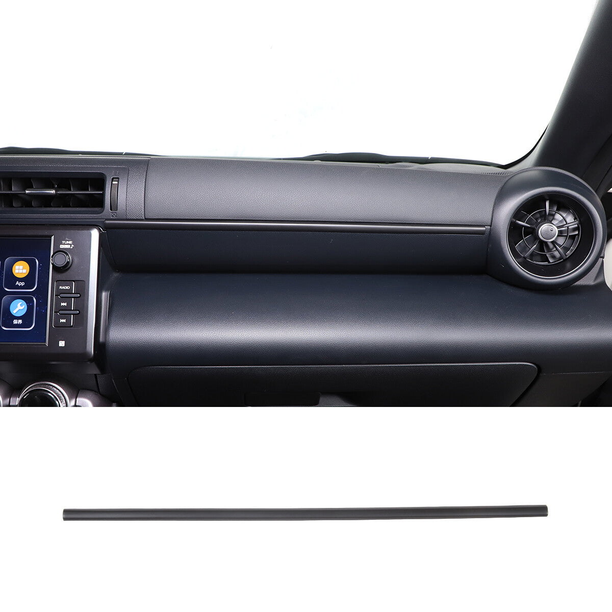 HH RH front fog light lamp bezel cover for 2006-2009 4runner- v