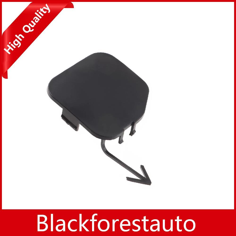 Rear Bumper Tow Hook Lid Unpainted Plastic 57739SC000 Fit for Forester 2009-2013 Q