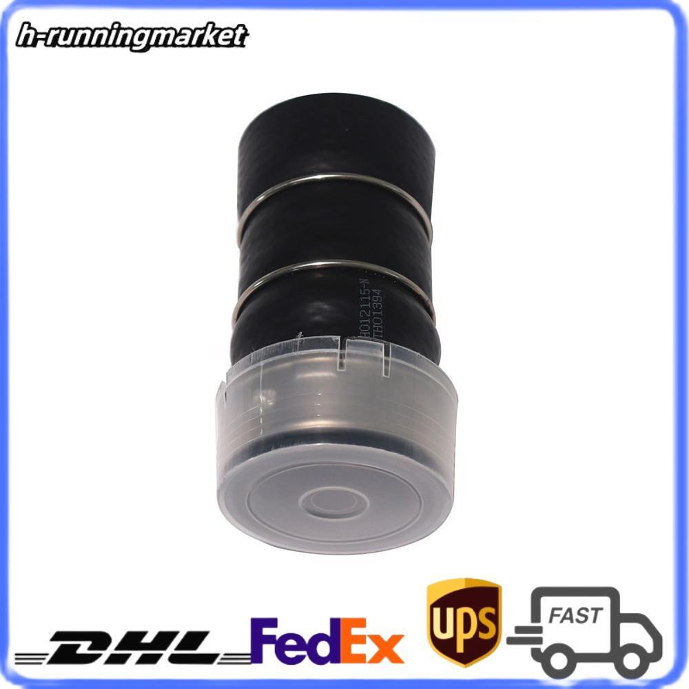 Automobile air intake hose duct turbocharger pipe 13717588283 for X1 E84/Z4 E89