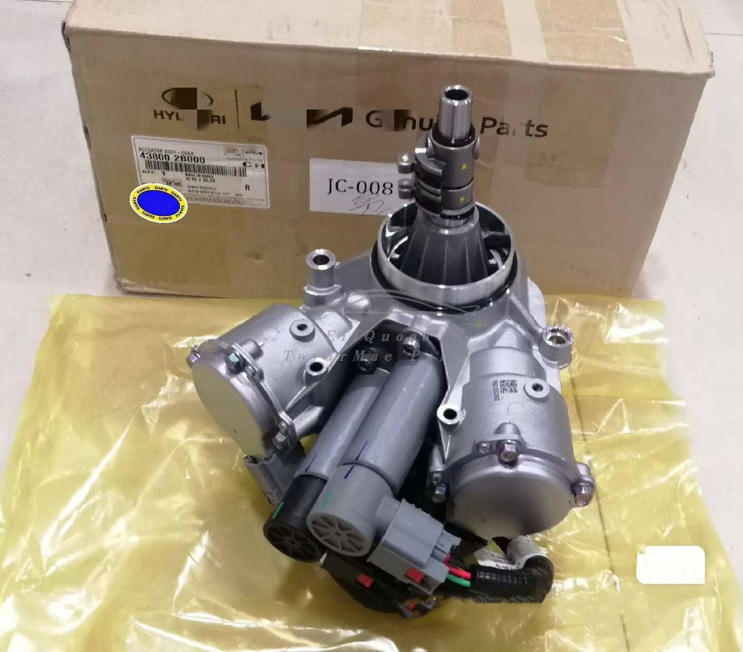 for Hyundai Ioniq for Kia Niro Automatic 2017-2019 Transmissio Gearbox Gear Actuator
