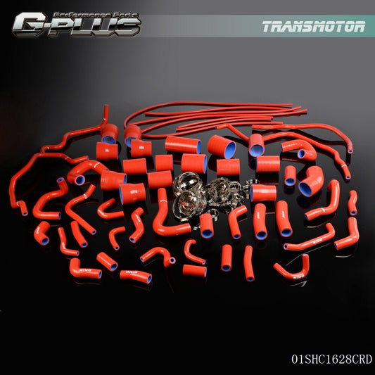 1990-1999 Aquatic Products 300ZX VG30DETT Z32 Red Fat Series