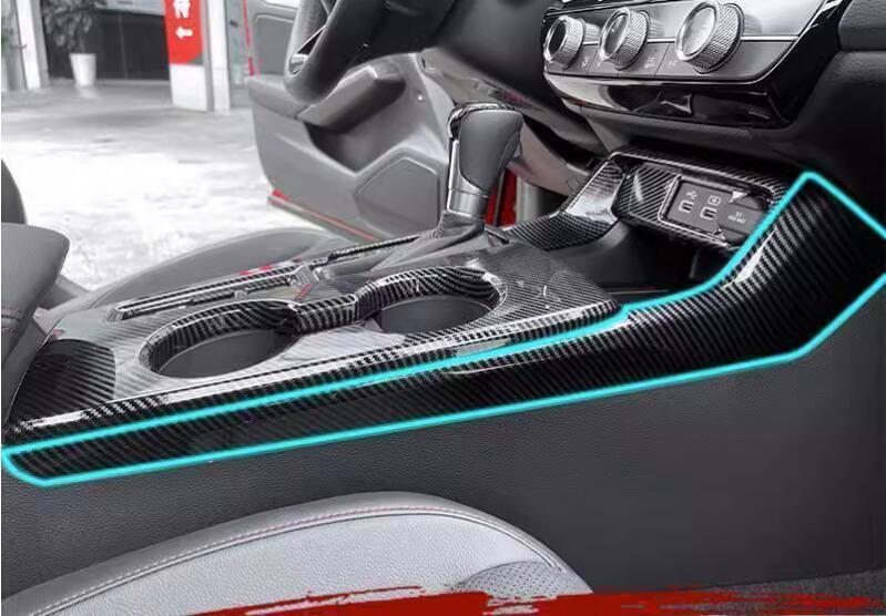 for Honda for CIVIC 2022-2024 ABS Carbon Fiber Gearbox Shift Side Panel Cover Trim B n