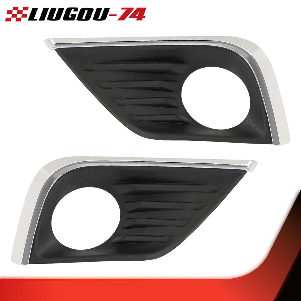 Suitable for 2016-2018 Altima fog light cover with chrome decoration, 1 pair- v