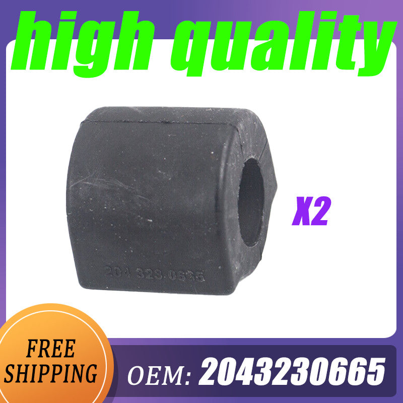 22043230665 Front Suspension Stabilizer Anti-Roll Rocker Bush for Mercedes-Benz
