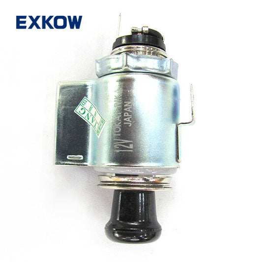 Instrument Panel Cigar Lighter fits for Mitsubishi GALANT 2.4L E56A 1993-1998