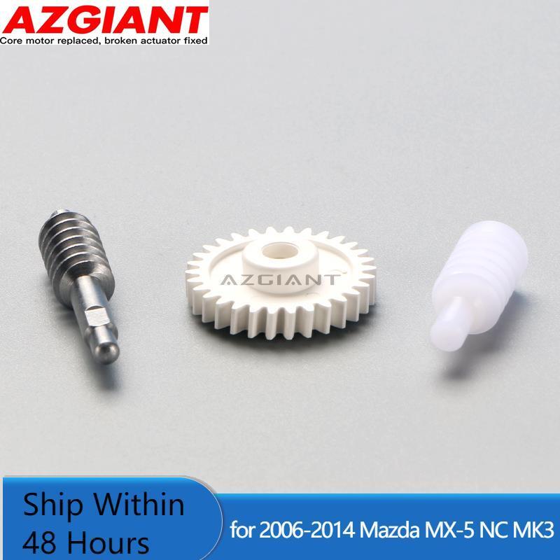 Side mirror folding motor gear replacement part for 2006-2014 for Mazda MX-5 NC MK3