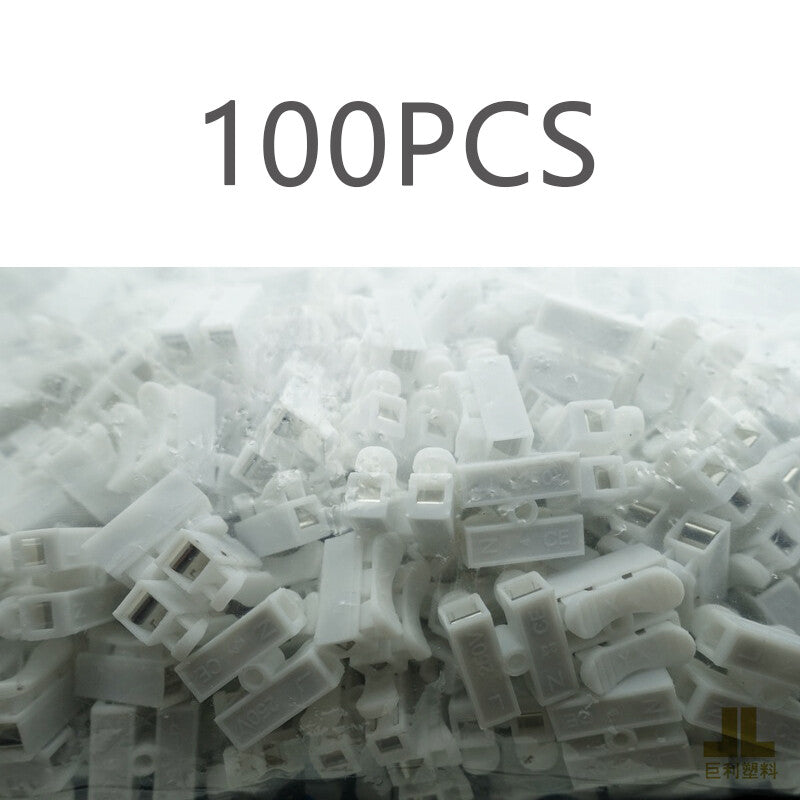 100-piece pack of automatic wire connectors, quick couplings, and self-locking terminals - n