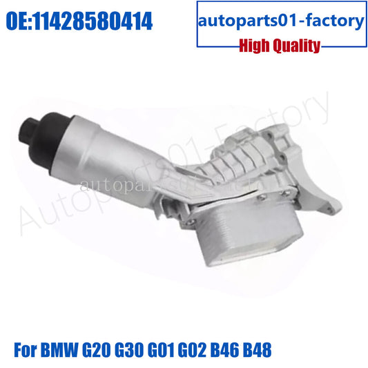 NewUpgrade Alumunim Engine Oil Cooler for BMW 230i 330e 330i 430i 530i X3 X4 Z4