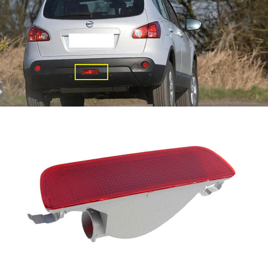 For QASHQAI 2007-2013 Rear Bumper Center Reverse Brake Reflector Lamp v