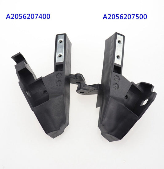 for Mercedes Left + Right A2056207400 /7500 Front Hardening and Radiation Support