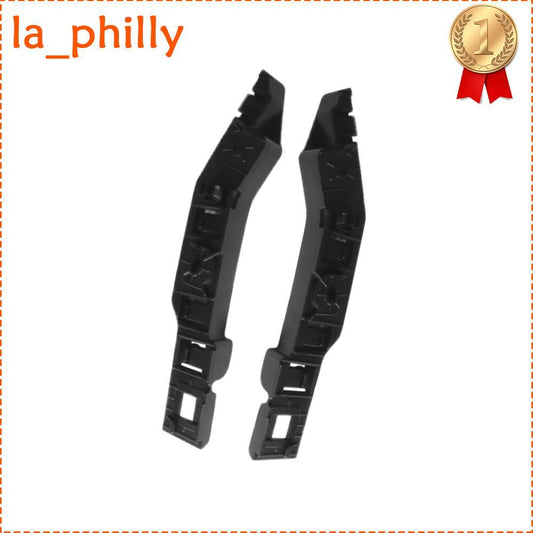 2X Fits 2019-2021 for Jeep Cherokee Fascia Support Bumper Bracket Front Left Right