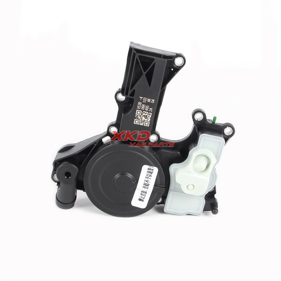 1.8T/2.0T PCV Valve Oil Separator Fit For CDA CBF CCT CCZ #06H103495AK# Q