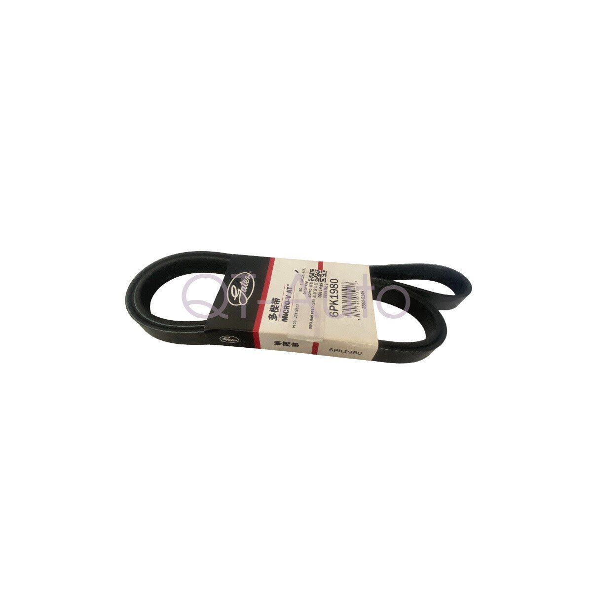 Equipment Manufacturer ( ) serpentine belt 12605208 for Buick 2.0T Lacrosse for Volvo for Saturn 2.4 Vue- n