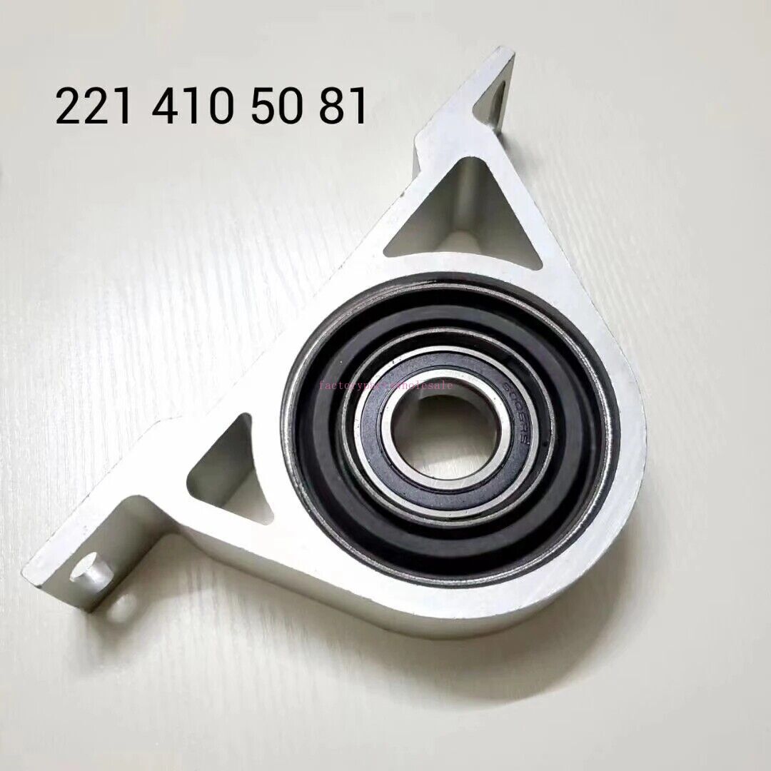Driveshaft Center Support Bearing 32mm for Mercedes S450 S550 S320 S350 06-13 n