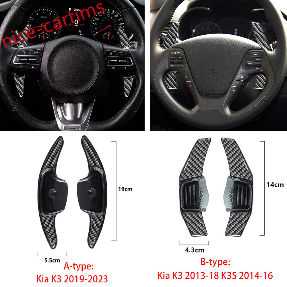 Steering Wheel Shift Paddle Shifter Extension for Kia K3 2019-23ABS/Carbon Fiber