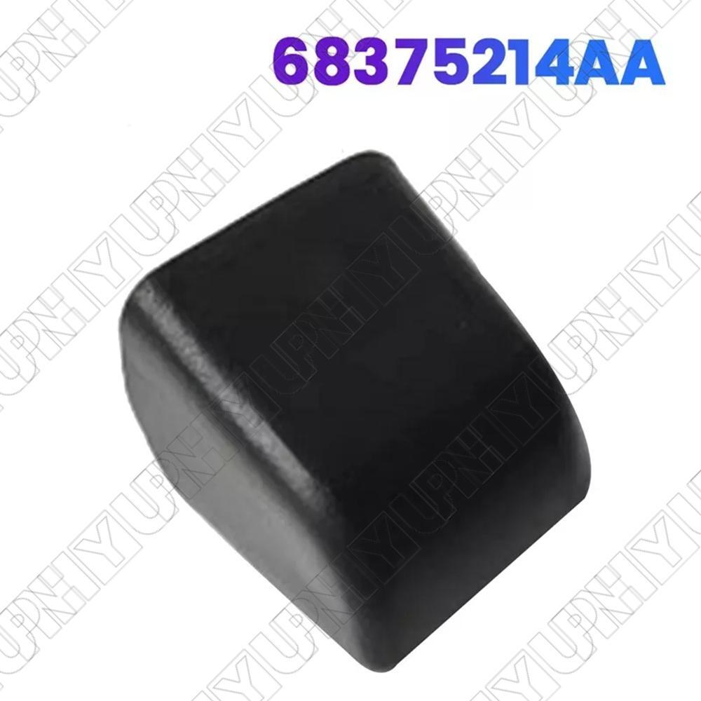 New Console Button Right Side Fits For 2014 to 2018 for Jeep for Wrangler  68375214AA Q