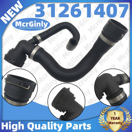 Lower radiator coolant hose #31261407 suitable for Volvo S60 S80 V60 V70 XC60 XC70 n