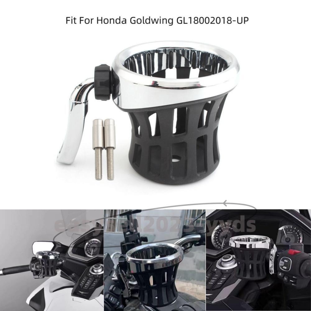 Handlebar Cup Holder Drink W/ Mesh Basket Mount for Honda Goldwing GL1800 18-up