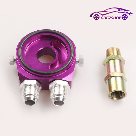 M20x1.5 Universal Aluminum 10AN Oil Filter Cooler Sandwich Plate Adapter 1/8 NPT Q
