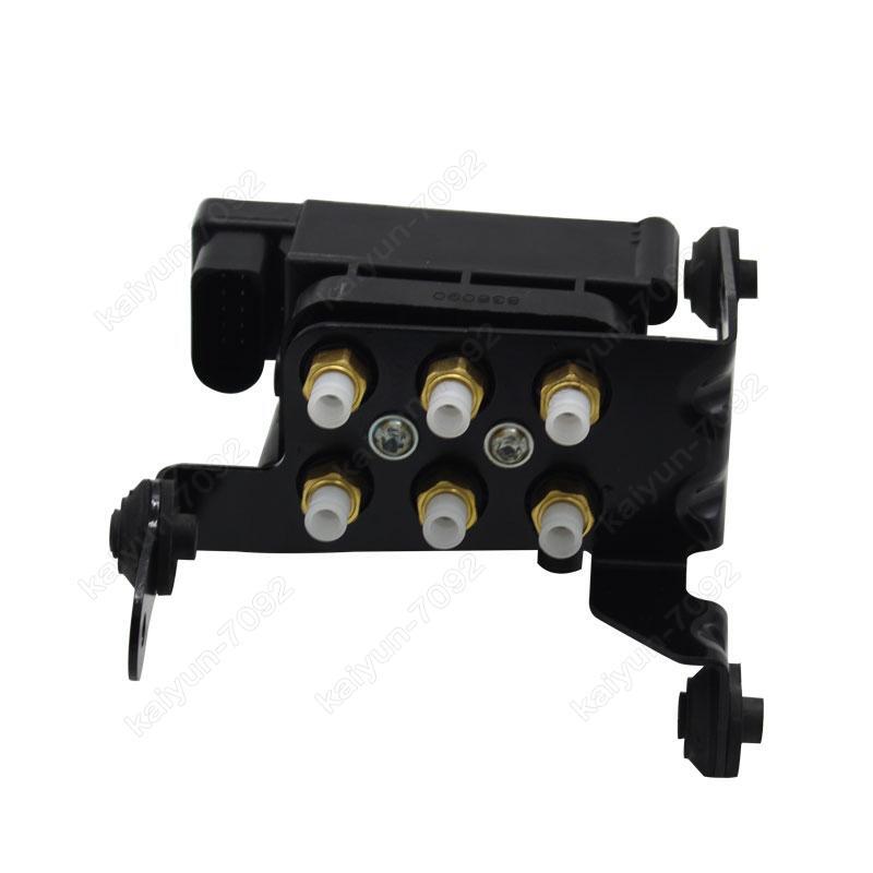 Air Suspension Compressor Valve Block for Porsche for Panamera 970 10-17 97035815302